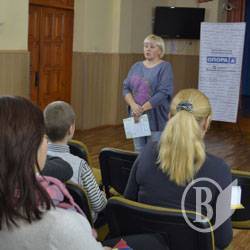 У Чернігові діти зі зниженим зором дізналися методи збереження ресурсів У Чернігові діти зі зниженим зором дізналися методи збереження ресурсів