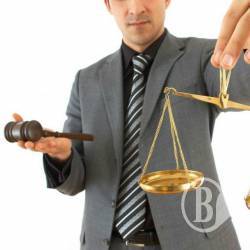 Адвокатська діяльність як дороговказ до справедливості Адвокатська діяльність як дороговказ до справедливості