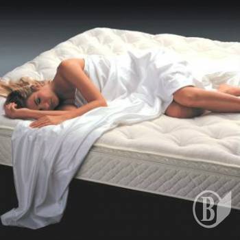 ,  ,    Matras-Street