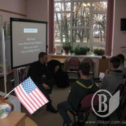 Інформаційно-ресурсний центр «Вікно в Америку» звітує про успішний 2015-й Інформаційно-ресурсний центр «Вікно в Америку» звітує про успішний 2015-й