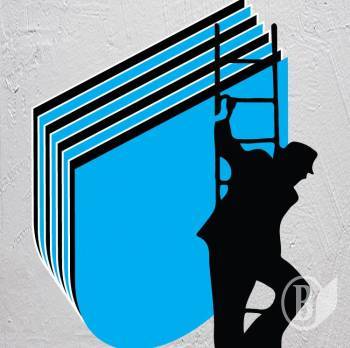 -  Ummagma      2015