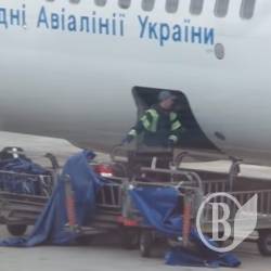 Як літають і б’ються ваші речі в Борисполі та інших аеропортах - відео Як літають і б’ються ваші речі в Борисполі та інших аеропортах - відео