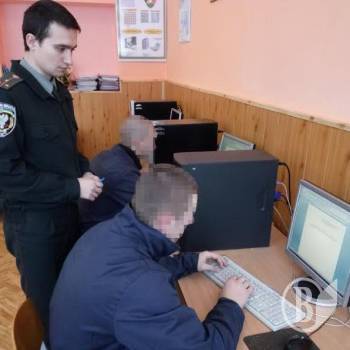 Поки «сидиш», готуйся працювати Поки «сидиш», готуйся працювати
