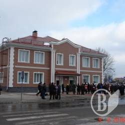 В Бахмаче открыли новое поликлиническое отделение В Бахмаче открыли новое поликлиническое отделение