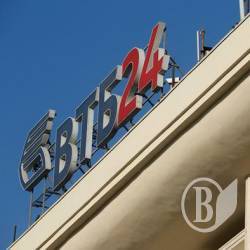          , - Deutsche Welle