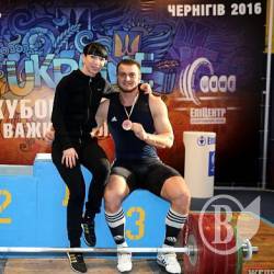 У Чернігові триває Кубок України з важкої атлетики - фото