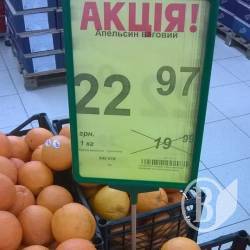 Курс гривні впливає не тільки на ціни, але і на якість продуктів в Україні Курс гривні впливає не тільки на ціни, але і на якість продуктів в Україні