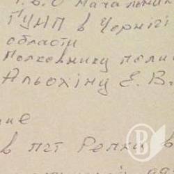 Белорусы - о захвате фур «Правым сектором» в Репках Белорусы - о захвате фур «Правым сектором» в Репках