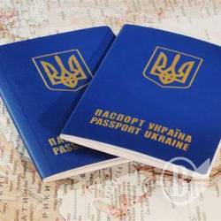 Как раскрыть свой профессиональный потенциал не только в Украине, но и за ее пределами? Как раскрыть свой профессиональный потенциал не только в Украине, но и за ее пределами?