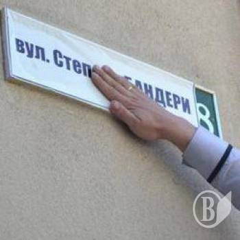 В Чернигове изменены еще 32 названия улиц