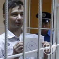 За розпусту відповіси. Ще й заплатиш За розпусту відповіси. Ще й заплатиш