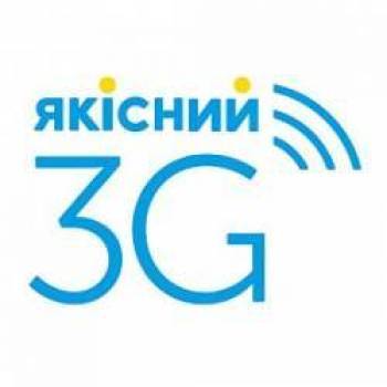 Обсяг інтернет-трафіку в роумінгу Київстар виріс у три рази Обсяг інтернет-трафіку в роумінгу Київстар виріс у три рази