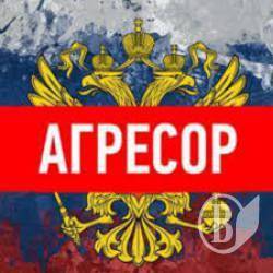 У Чернигова больше нет русских городов-побратимов У Чернигова больше нет русских городов-побратимов