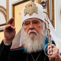 Патриаршее распоряжение о молитве за освобождение Надежды Савченко и других пленных Патриаршее распоряжение о молитве за освобождение Надежды Савченко и других пленных