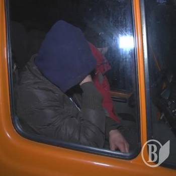 Це схоже на війну за ліс. Відео Це схоже на війну за ліс. Відео