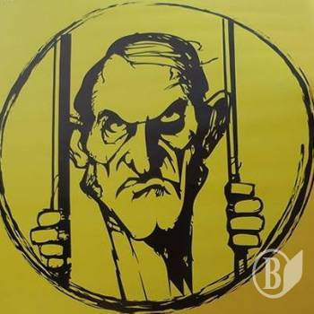 «Медведчука – під арешт!» Відео «Медведчука – під арешт!» Відео