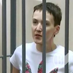 Чернігівська облрада вимагає звільнити Савченко Чернігівська облрада вимагає звільнити Савченко
