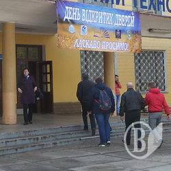 Фоторепортаж з Дня відкритих дверей в технологічному університеті Фоторепортаж з Дня відкритих дверей в технологічному університеті