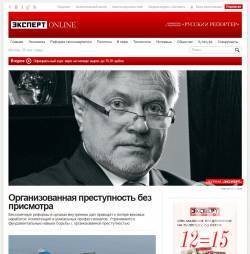 Мировые лидеры встревожены: Европа катится в объятия террора и антисемитизма Мировые лидеры встревожены: Европа катится в объятия террора и антисемитизма