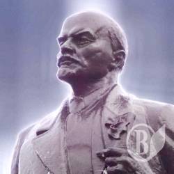Даешь миллион за Ленина! – объявление Даешь миллион за Ленина! – объявление