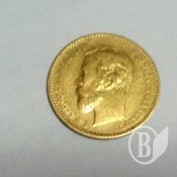 На Чернігівщині СБУ попередила контрабанду старовинних золотих монет На Чернігівщині СБУ попередила контрабанду старовинних золотих монет