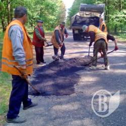 Понад гектар «суцільної ями» замастили на дорогах Чернігівщини Понад гектар «суцільної ями» замастили на дорогах Чернігівщини