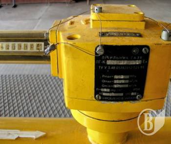 «Газовими колгоспами» стануть 1,1 тисячі багатоквартирних будинків «Газовими колгоспами» стануть 1,1 тисячі багатоквартирних будинків