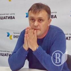 «Який партійний квиток має корупція?». Відео LIVE «Який партійний квиток має корупція?». Відео LIVE