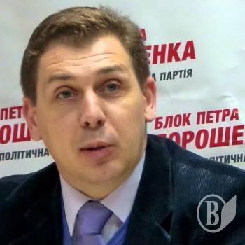 Нардеп Черненко – про парад кандидатів і груп підтримки в 206 окрузі. Відео Нардеп Черненко – про парад кандидатів і груп підтримки в 206 окрузі. Відео