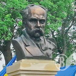 У Батурині відкрили пам’ятник Кобзареві. Фото У Батурині відкрили пам’ятник Кобзареві. Фото