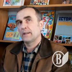 Вийшла книга про національний рух на Чернігівщині у 1920-х. Відео Вийшла книга про національний рух на Чернігівщині у 1920-х. Відео