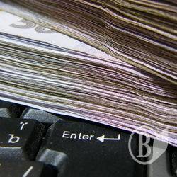 Троє з виборчої комісії преміювали себе потайки Троє з виборчої комісії преміювали себе потайки