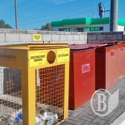 Білоруський досвід роздільного збору відходів. ФотоФакт Білоруський досвід роздільного збору відходів. ФотоФакт