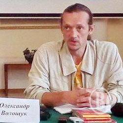 Александр Волощук обойдет пешком Черное море Александр Волощук обойдет пешком Черное море