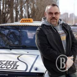 Таксист зґвалтував 18-річну пасажирку Таксист зґвалтував 18-річну пасажирку