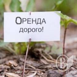 Дискримінацію орендарям влаштували міськради Носівки і Щорса Дискримінацію орендарям влаштували міськради Носівки і Щорса