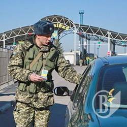 П’ятеро з Росії не мали права, але вчора хотіли в Україну П’ятеро з Росії не мали права, але вчора хотіли в Україну