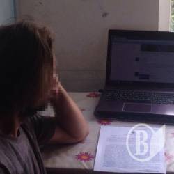 СБУ затримала чернігівця-сепаратиста СБУ затримала чернігівця-сепаратиста