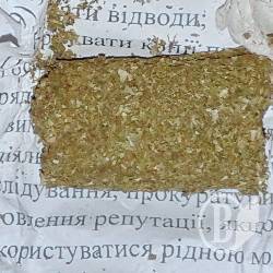 За решетку пытаются передать средства изменения состояния сознания За решетку пытаются передать средства изменения состояния сознания