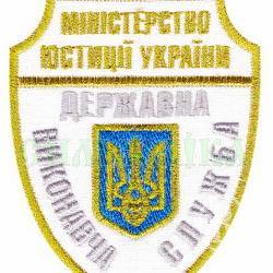 Реального выполнения решения суда следует добиваться Реального выполнения решения суда следует добиваться