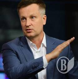 В Україні можна створити від 700 тисяч до мільйона робочих місць, – В. Наливайченко В Україні можна створити від 700 тисяч до мільйона робочих місць, – В. Наливайченко