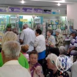 В аптеках Чернігова безкоштовно обмінюють сертифікати на лікарські препарати В аптеках Чернігова безкоштовно обмінюють сертифікати на лікарські препарати