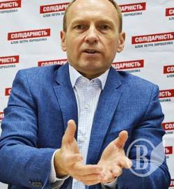 Атрошенко дав 8 млн депутатам, а працівникам – дзуськи