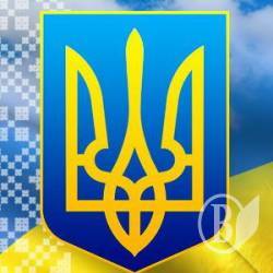 Чернігівщина відзначатиме День Незалежності 9 днів Чернігівщина відзначатиме День Незалежності 9 днів