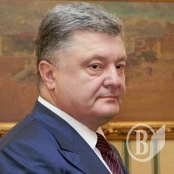 Хто на Чернігівщині отримав звання й нагороди від Порошенка Хто на Чернігівщині отримав звання й нагороди від Порошенка