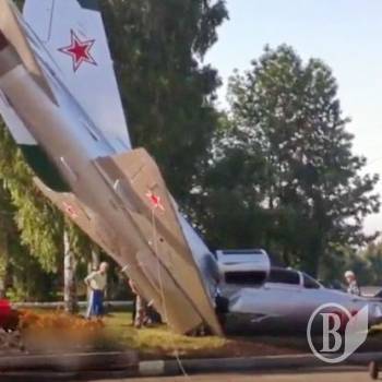 В РФ гепнувся літак. Відео В РФ гепнувся літак. Відео