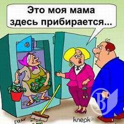 Фінансові результати великих та середніх підприємств Чернігова за І півріччя 2016 Фінансові результати великих та середніх підприємств Чернігова за І півріччя 2016