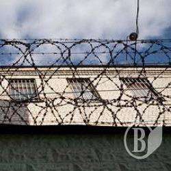 За подвійне вбивство з катуванням засуджено довічно двох жінок та неповнолітнього на 15 років За подвійне вбивство з катуванням засуджено довічно двох жінок та неповнолітнього на 15 років