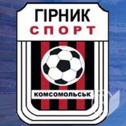 «Десна» їде в Горішні Плавні, щоб перемогти 1 жовтня «Гірник-Спорт» «Десна» їде в Горішні Плавні, щоб перемогти 1 жовтня «Гірник-Спорт»