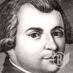 260 лет со дня рождения Федора Политковского – врача, масона, просветителя 18 столетия 260 лет со дня рождения Федора Политковского – врача, масона, просветителя 18 столетия